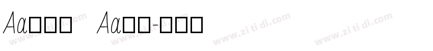 Aa金牛座   Aa字库字体转换